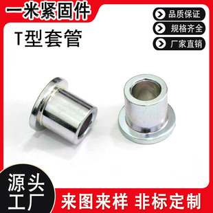 ���S����t����ĸ�׹�̨�A�A��ĸT�κ�����ĸ�F����ĸ���m���Ԅӻ�