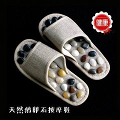 鹅卵石足底按摩拖鞋穴位按摩鞋防滑男女家居家情侣石子鞋现货