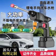 ���޶��Ƹ߉�ϴ܇ˮ����yʽ�늳�ϴ܇���o��ϴ܇�C���ø߉�ˮ��