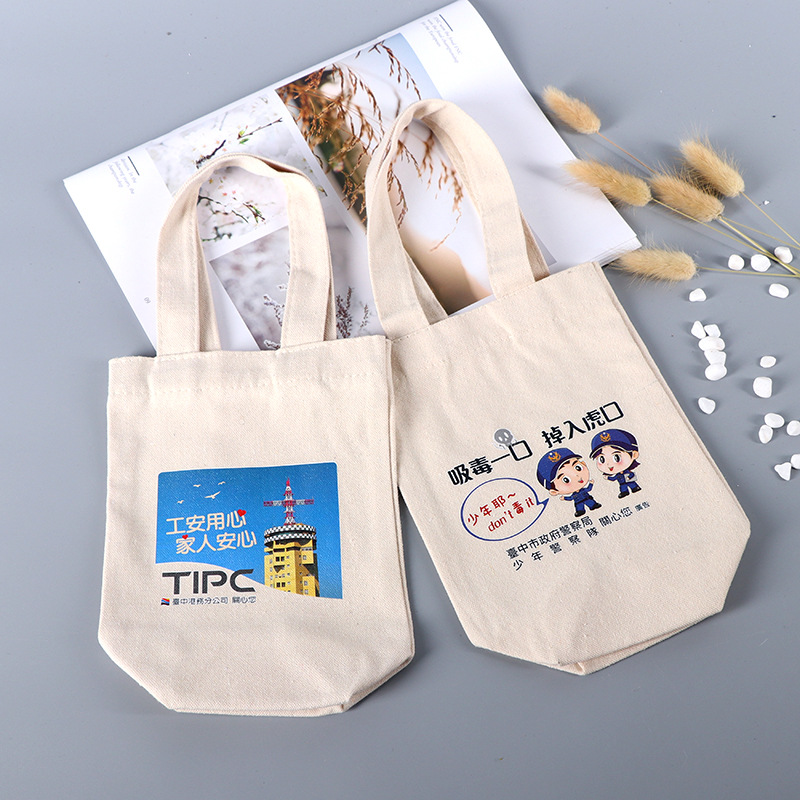 大容量广告礼品宣传棉布袋加厚服装购物帆布袋学生单肩手提袋批发