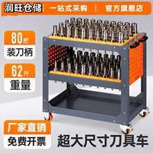 �ӹ��������Ƴ�BT40���ػ������߼�cnc���߳�BT30����С�Ƴ�hsk40