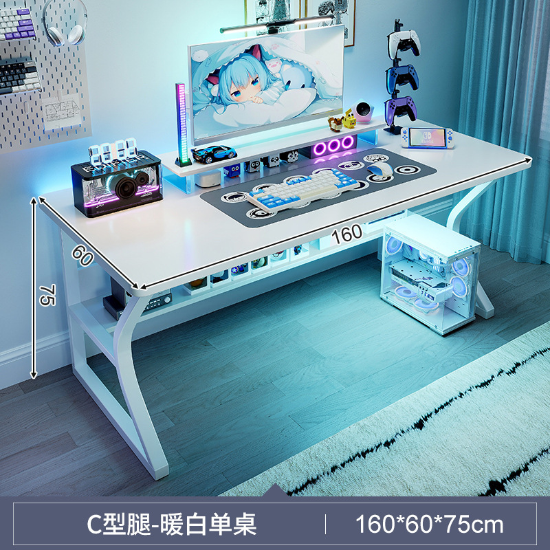 Mesa de deportes electrónicos blanca Escritorio de escritorio para computadora doméstica Escritorio simple moderno Escritorio de trabajo Dormitorio Escritorio para estudiantes