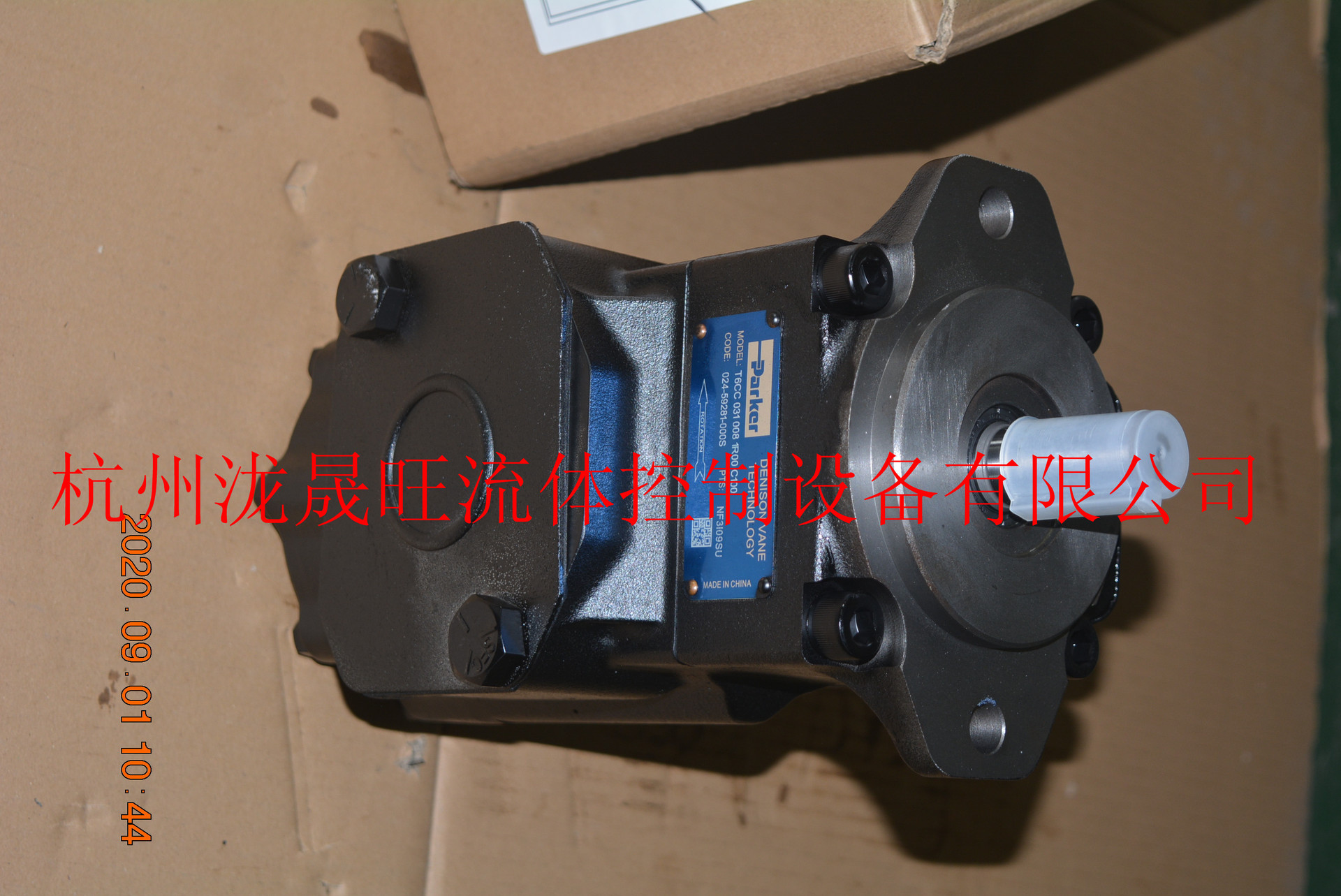 特价供应(派克)Parker高压叶片泵T6CC-031-008-1R00-C100