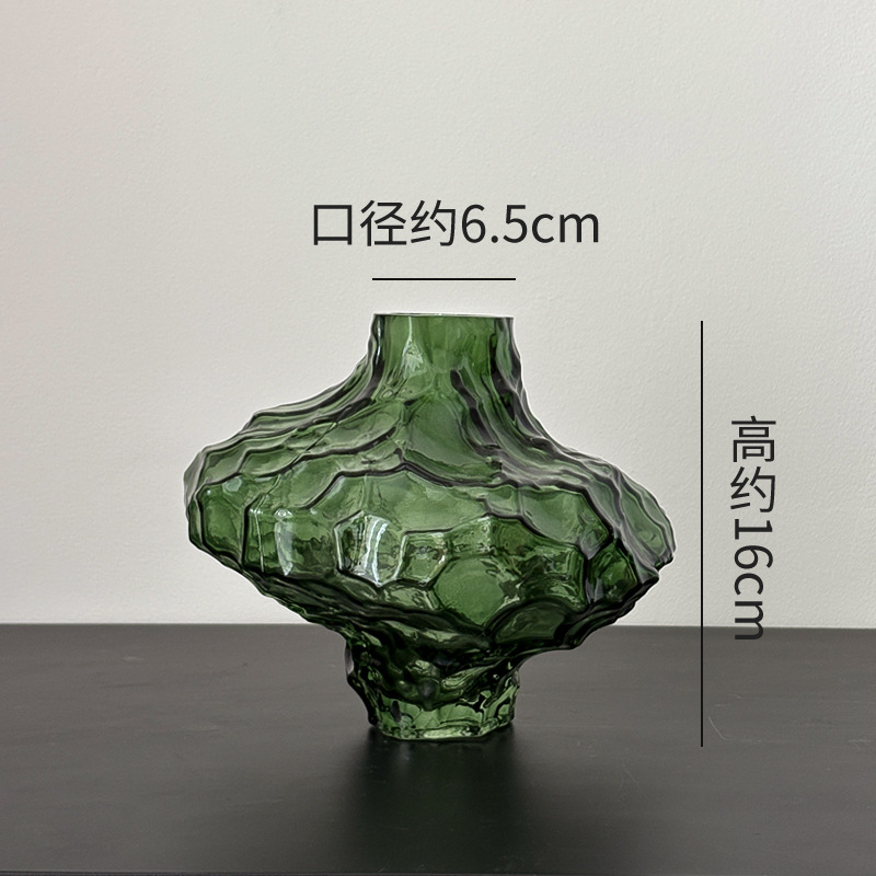 캐니언 꽃병 트럼펫 (녹색)