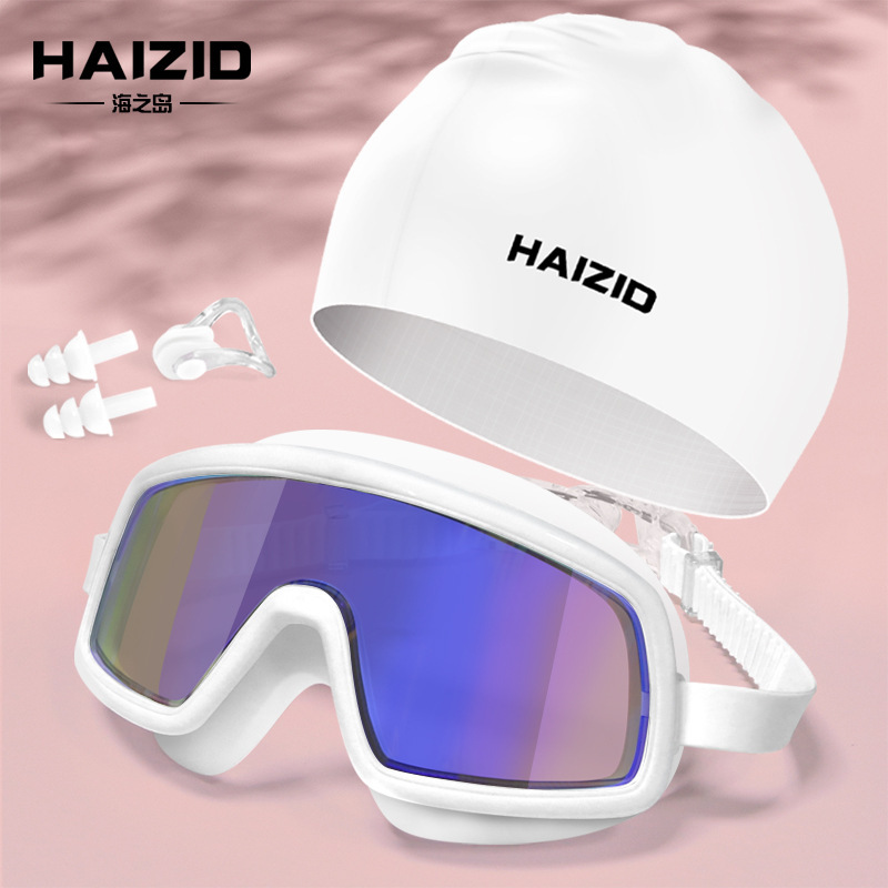 silicone swimming cap for adults