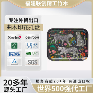 ���Ի�����ľ�|ӡ���бPˮ����ľ�|�ͱP�L����ӡ�������c�ıP
