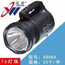 手提探照灯t6led手提灯户外多功能手持远程强光灯充电防水应急灯