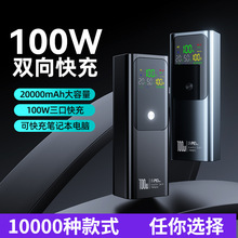 羳늰p100W늌20000ƄԴɳPӛ