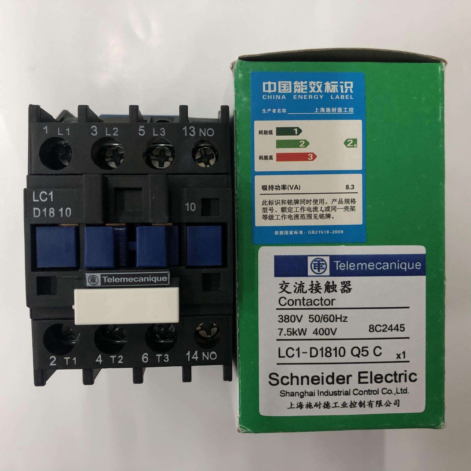 原装正品LC1-D1810Q5C AC380V Schneider三级交流接触器