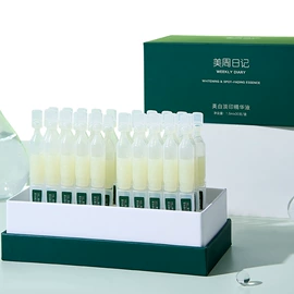 液态精华;贴片面膜;面霜