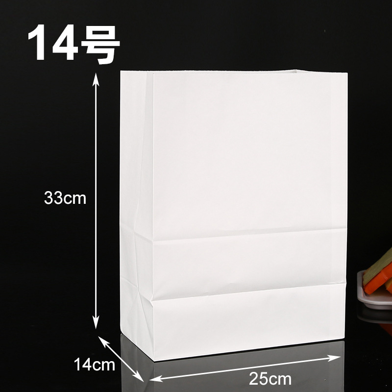 Bolsa de papel a prueba de aceite desechable pan envasado de alimentos bolsa de papel para hornear Almacenamiento de embalaje bolsa de papel kraft blanco personalización