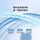 Мужские летние тонкие шорты, спортивные черные шелковые штаны, большой размер