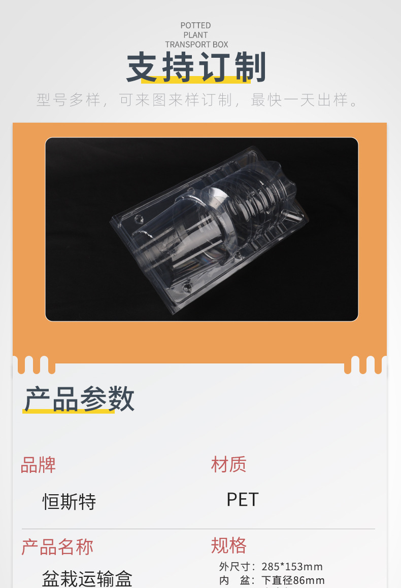 详情图_05.jpg
