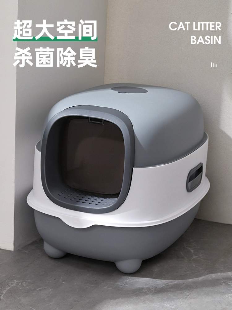 Mango кошачий раковина против запаха