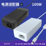 100W 12V 8.3A电源适配器 24V 4A足功率低温商照机械家电工业电源