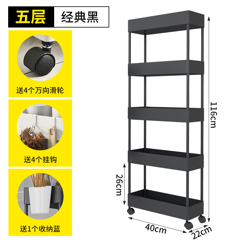 Estantería estante de almacenamiento de piso cocina cabecera móvil carro escritorio almacenamiento estrecho pequeño hueco estante