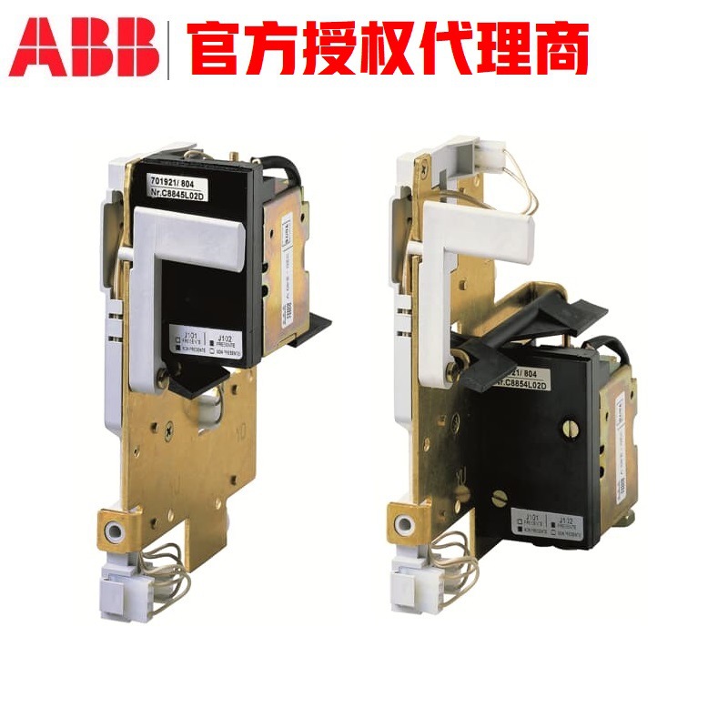 供应ABB框架断路器附件1SDA073676R1	Del_YO E1.2..E6.2 277 Vac