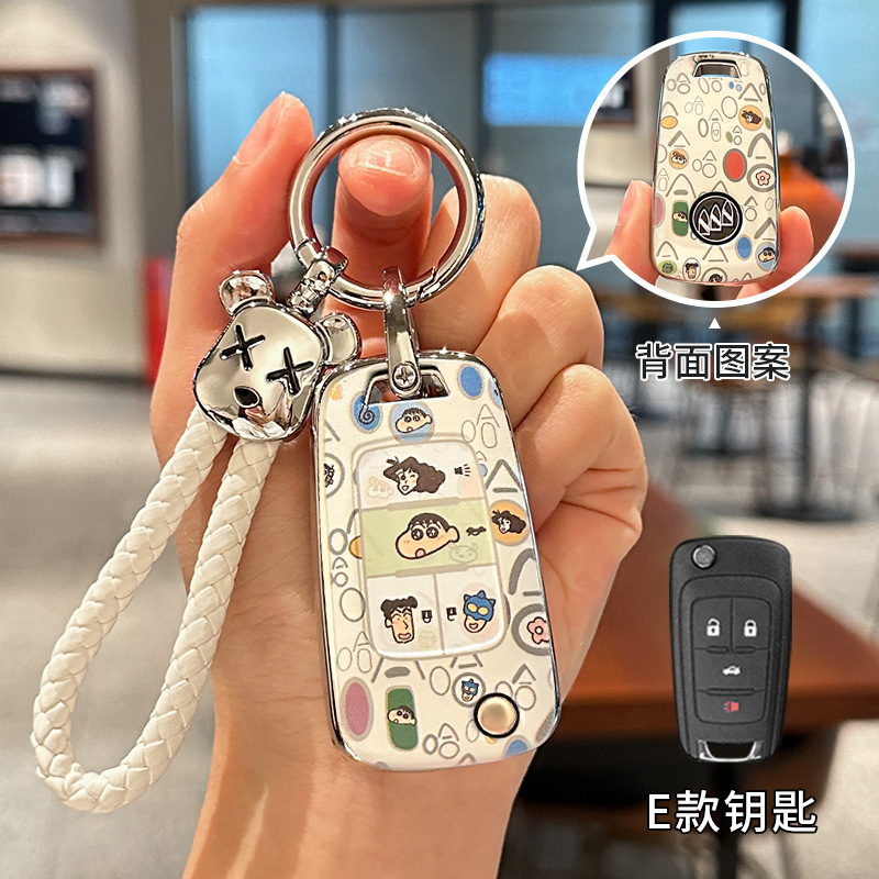 Buick Yinglang キーカバークレヨンしんちゃん Regal Envision plus Weilang GL8 Kaiyue TPU 保護ケースに適しています。|undefined