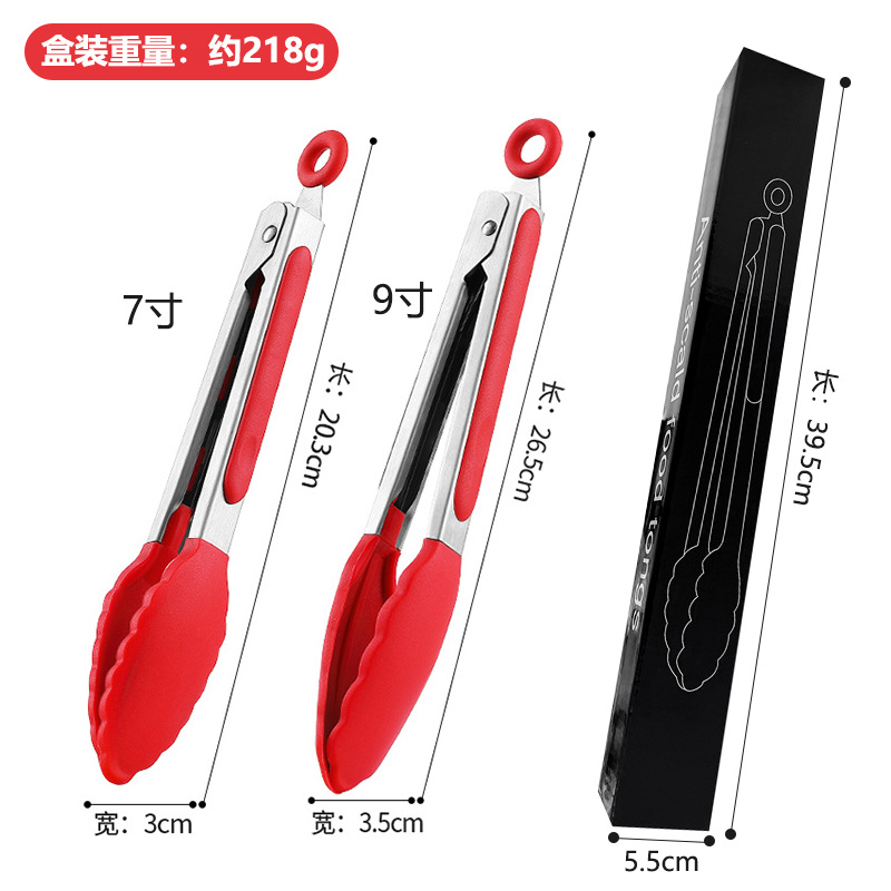 Pinzas para alimentos, pinzas de silicona para alimentos, pinzas para carne, pinzas de acero inoxidable para barbacoa, pinzas para barbacoa de 7 pulgadas, 9 pulgadas y 12 pulgadas, juego de pinzas para pan