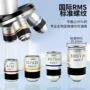 生物20x100x显微镜
