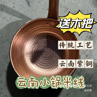 ��ϼӺ��ֹ�С�~偼����~С��׾������ȼ�������ʽ���y���ÏS