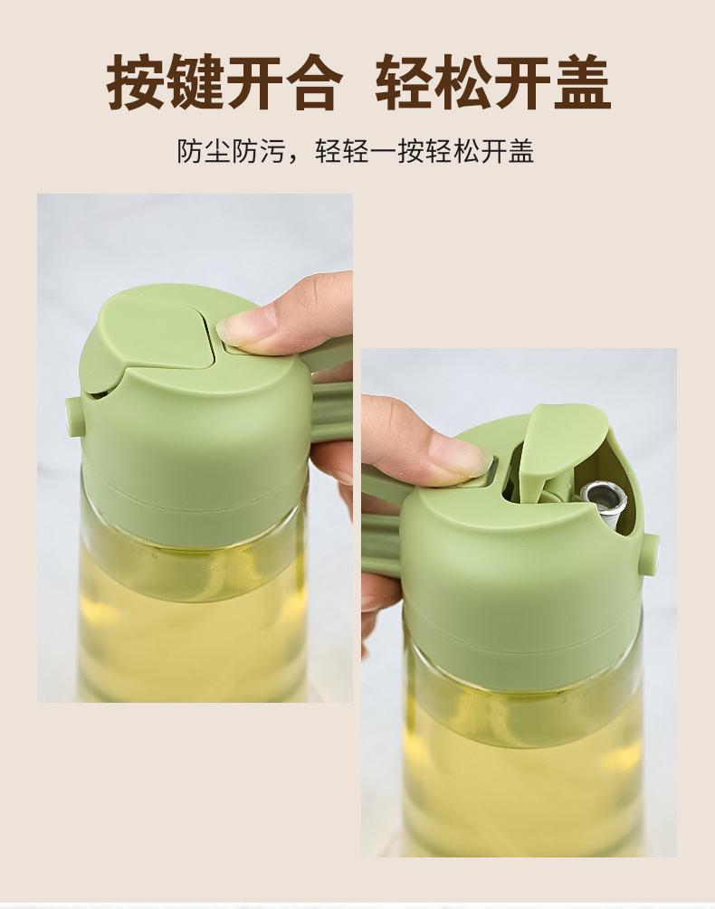 Kitchen Non-Stick Oil Glass Bottle Large Capacity Spray and Pour Dual-Use Oil Sprayer Condiment Bottle Atomizer Oil Can Pot