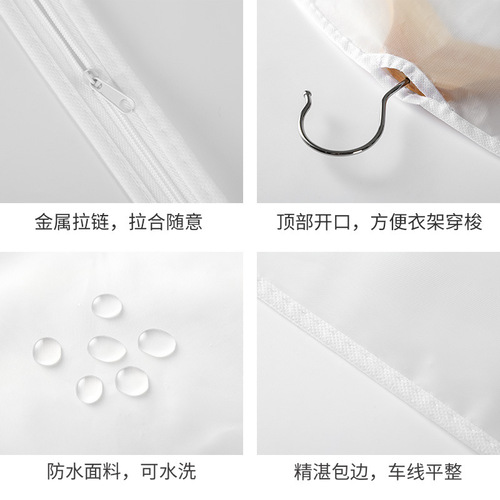 peva clothes dust cover hanging transparent one-piece dust bag household suit clothes dust cover hanging bag