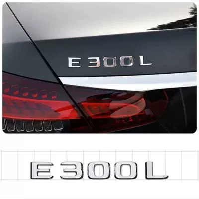 rear badge, E/C-Class, E300L/GLC/GLE/AMG/260L, Car logo - standard-e300l-original-car-model