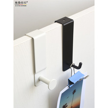 �N�����T�Ȓ��h��������k���ҹ�λ�������T����i