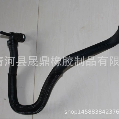 Suitable for Chrysler Dodge Cherokee 3.7L rubber water pipe 53032993AF