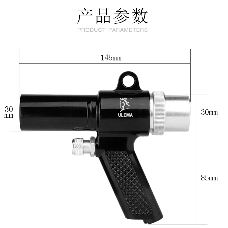 锐力马气动吸尘枪吹吸排两用枪吹风抢吸尘器套装汽车补胎清尘工具