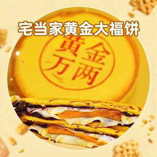 ������400g/���������S���������S���f���������c���y�ֹ�