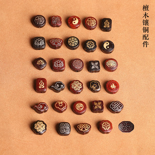 ��̴ľ�Ƕ�~Ƭ��̴ľ��S�~�Ʒ���耳׿�DIY����ֹ������