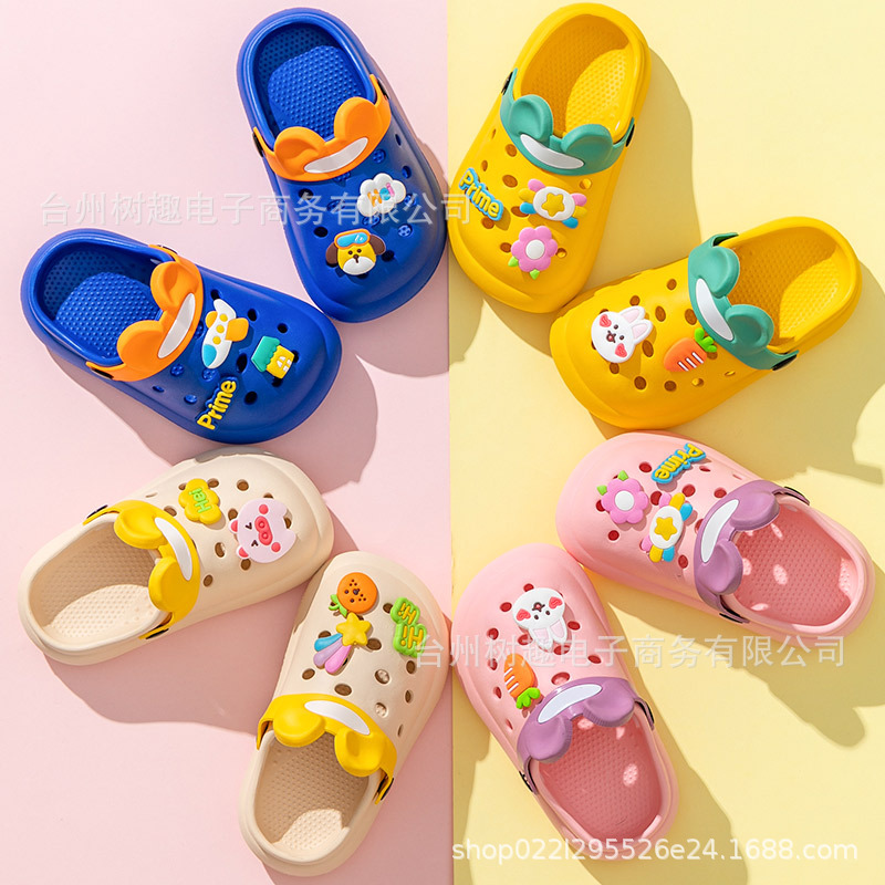 New Children's Slippers Hole Shoes Summer Wear Home Cute Girls Lightweight Soft Non-slip Slippers Duck Team