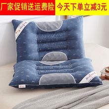 ̝���_���Q����+��ʯ�������^�����o��о�W���ļ����^оһ�����l