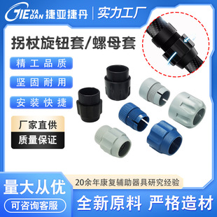 ���Sֱ�N�����{���߶����Ͼo���i���o��ĸ����25/22/19�ܶ����x