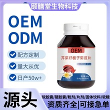 �۲��їd�Ӿ���Ƭ�\�ӠI�BʳƷ��Ƭ�ǹ�����ƷԴ�^���S��������