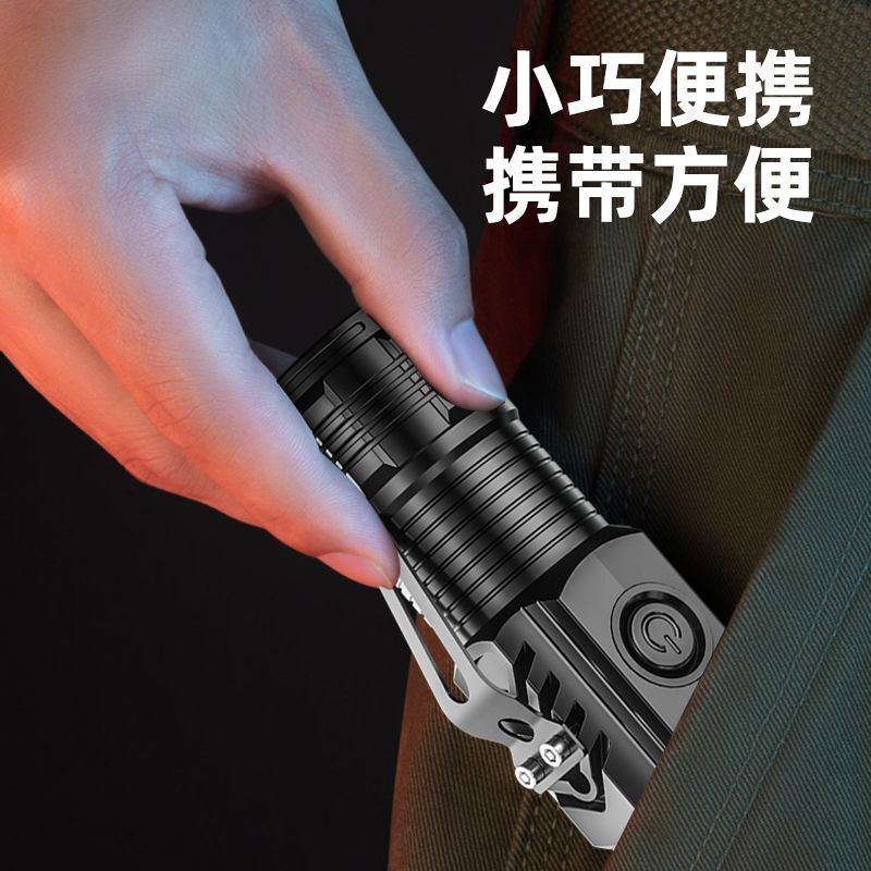 LED超亮家用便携强光手电筒照明可充电远射户外迷你三眼小钢炮|undefined