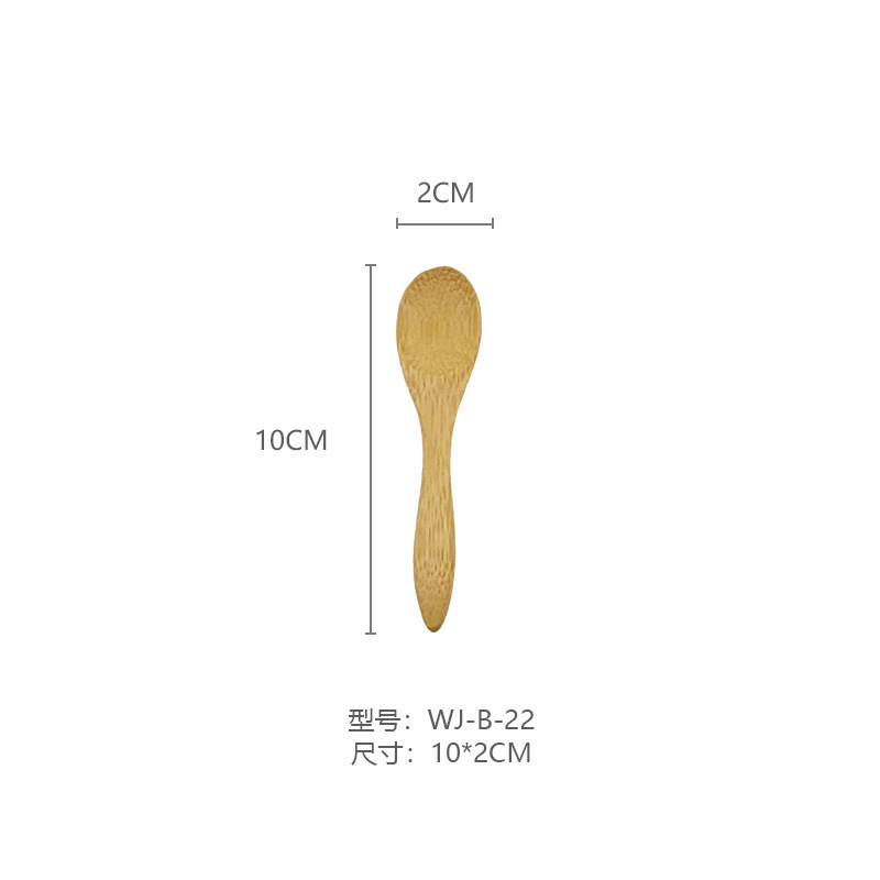 B22 엄지 스푼 10*2CM