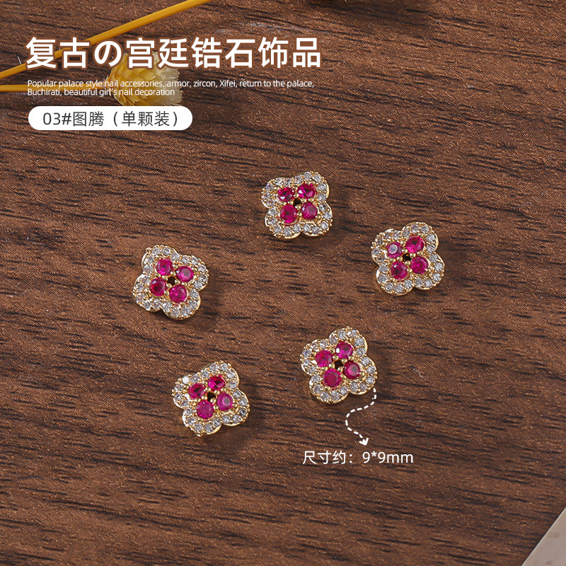 Explosiones de estilo palacio joyas de manicuras, armadura de zircón, la princesa Xi Hui, tela de belleza latina decoración al por mayor