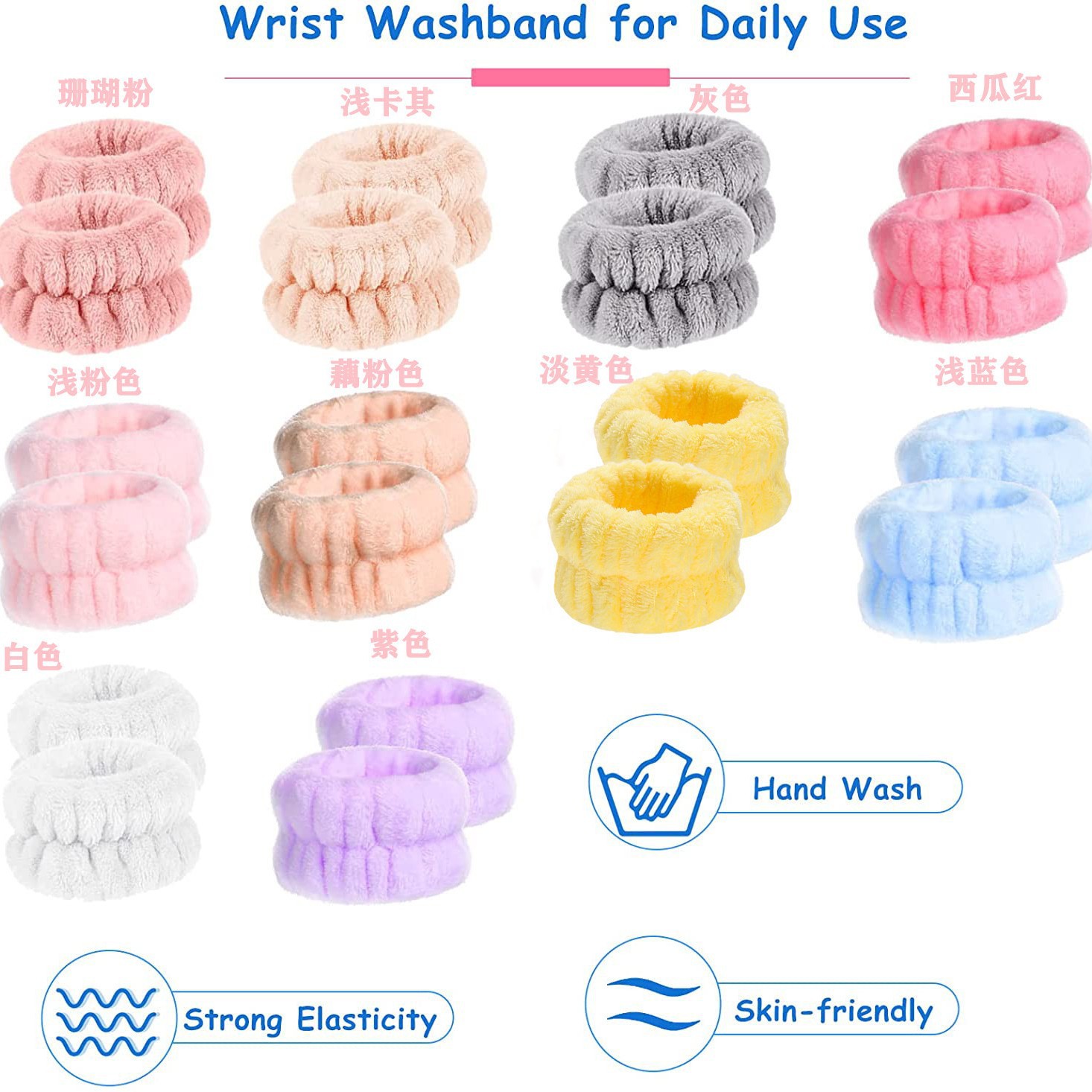 Correa de muñeca absorbente al por mayor correa de muñeca de las mujeres de compresión de envasado al vacío