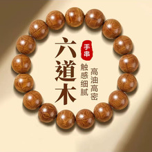 ��Ʒ����ľ�����ִ�����ٽ���ľ���l�y��������20mm�ִ��S�����l