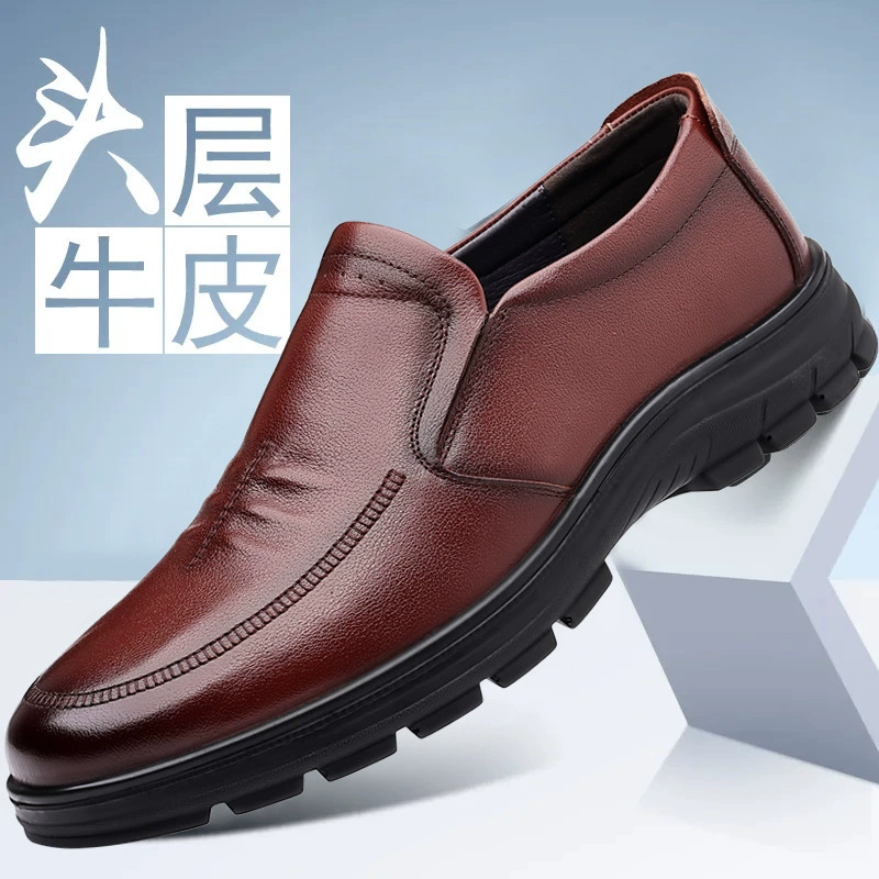 Обувь для папы осенью и зимой бархатная теплая кожаная обувь бизнес повседневная обувь