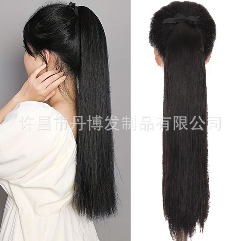 55CM recto-Negro Natural