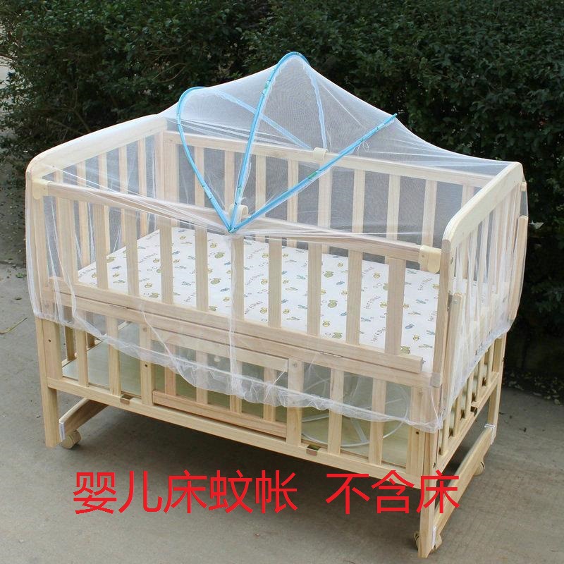 Free Shipping Crib Mosquito Net Children's Mosquito Net with Built-In Stand Baby Yurt Baby Mosquito Net Cover Foldableable Anti-Mosquito