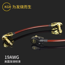 KGR�l�������ΉK��Ч�����B�Ӿ��������̾���������ٽ�������