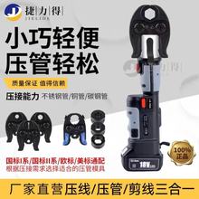 �늲��P䓉����Q���Ӳ��P䓹��~�ܹ�/�������ܼ��ж���һ