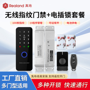 ��� ָ�yˢ���Ⲽ�� ����ľ�T�F�T�T��+���b늲��i�ײ�ZD-W202