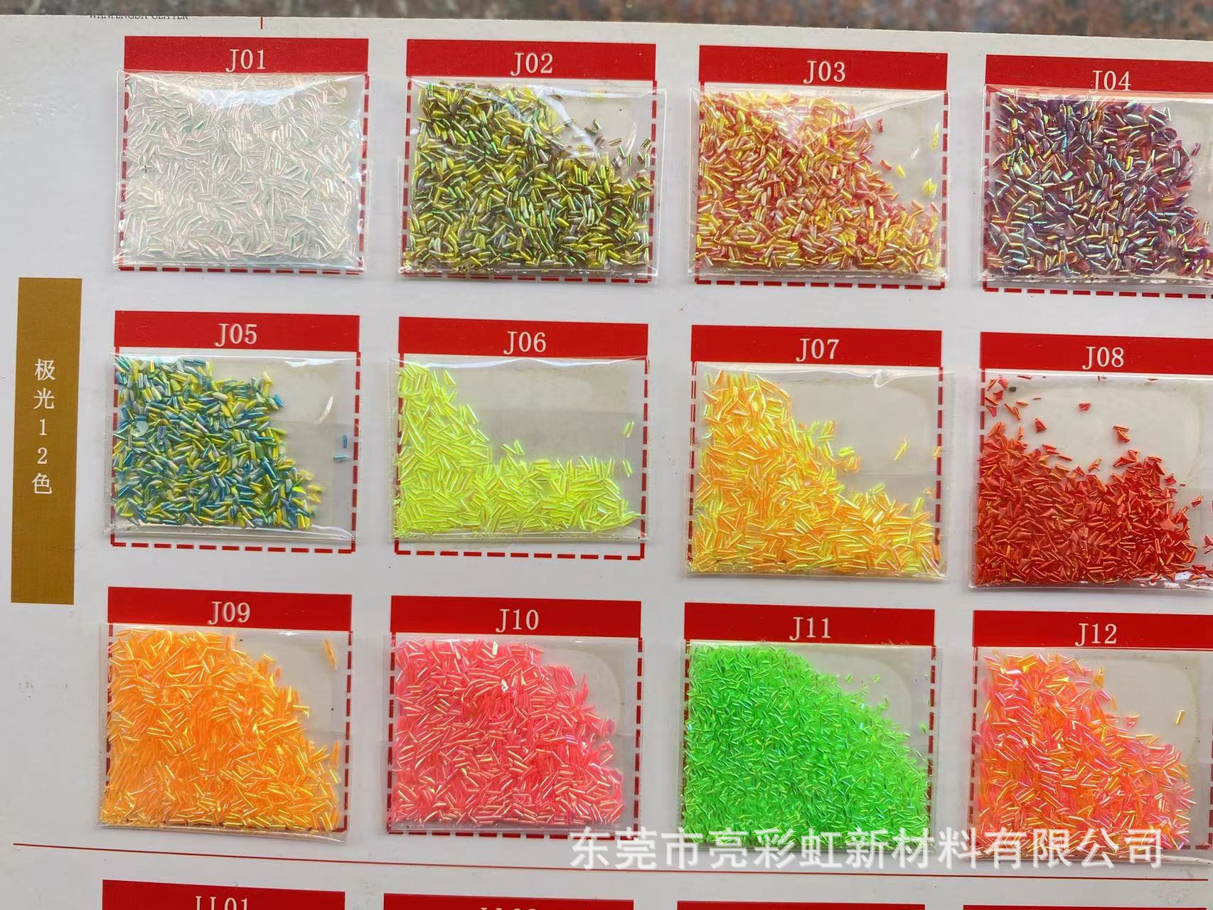 微信图片_20220930074856