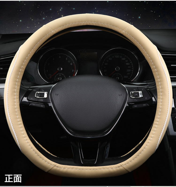复制_车品一件代发四季防滑圆形汽车方向盘套跨境.jpg